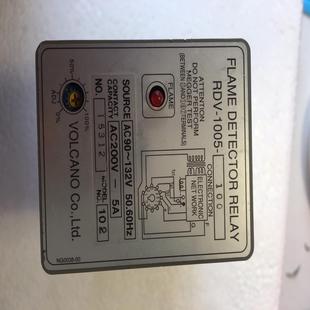 1005 未 VOLCANO RDV 火焰探測繼電器 議價 100