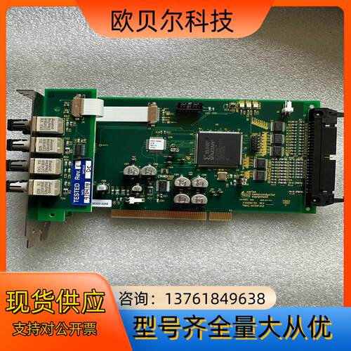 varian semiconductor equIpment