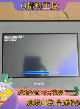 现货普洛菲斯触摸屏PFXGE4401WAD