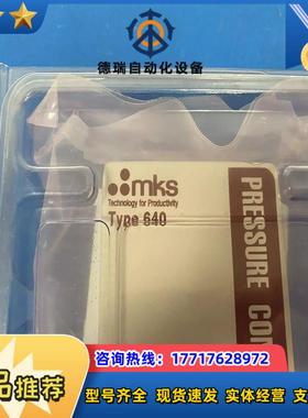 MKS 640A12TW1VA2F,100TORR议价