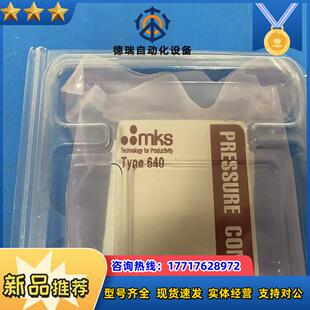 MKS 100TORR议价 640A12TW1VA2F