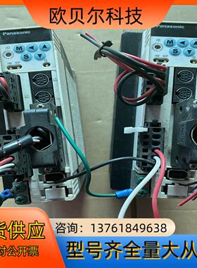 A4 400W驱动器MBDDT2210053