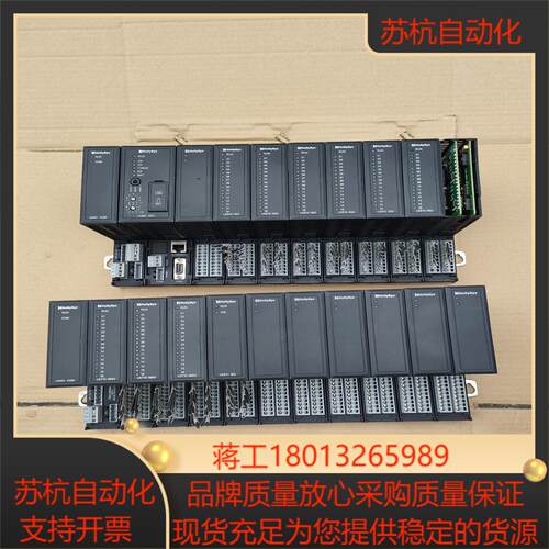 Hollysys和利时 控制器 LK207 CPU LK23议价