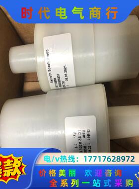 R900906337 LC32A20E7X力士乐插装阀印度议价