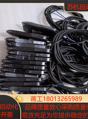 基恩士  FS-N11N 光纤放大器有17个成色不