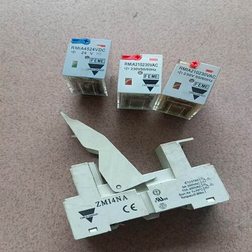 RMIA4524VDC