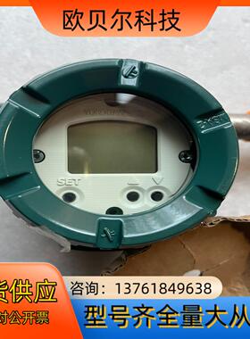 YOKOGAWA横河YTA610温度变送器