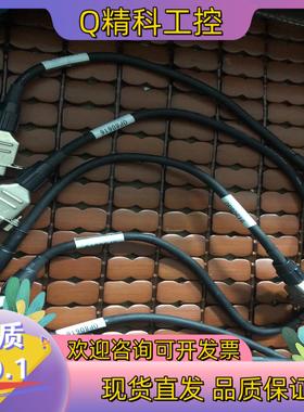 现货基恩士连接线OP80616