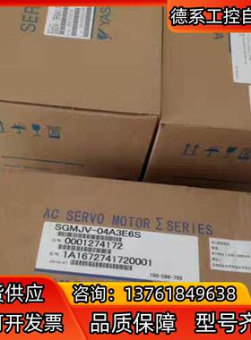 #控制器 SGDM-1AADA   安川 YASKAWA 安