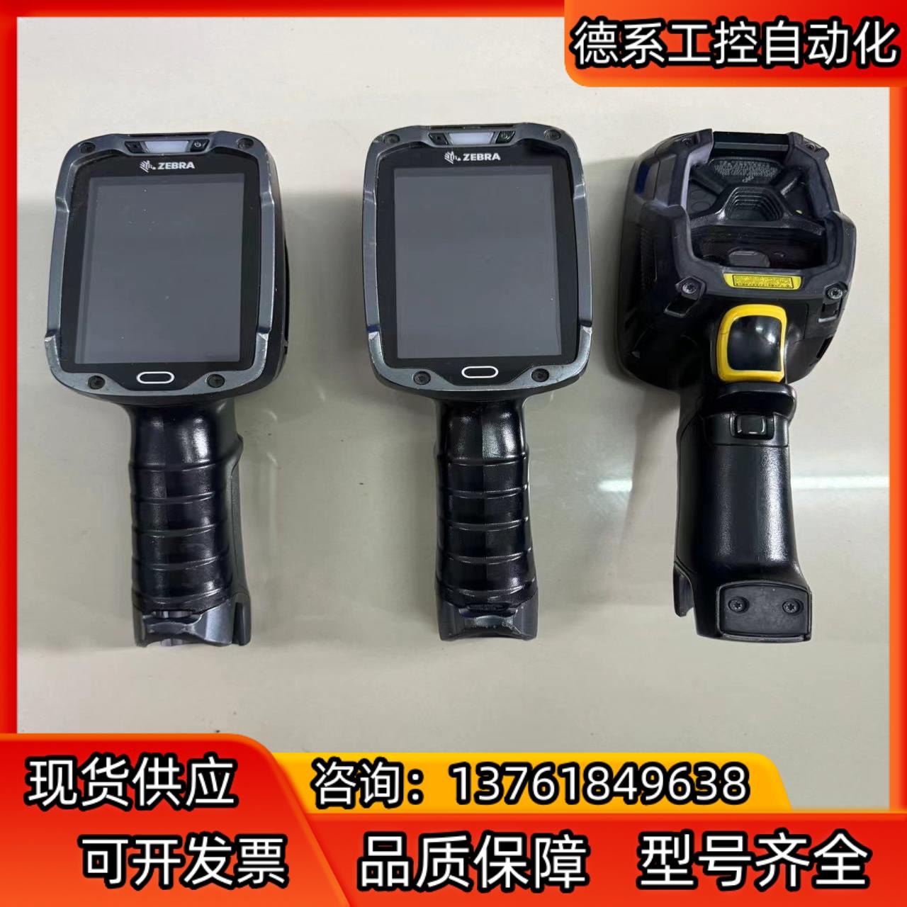Zebra 斑马TC800/ TC8300现货实拍，现货
