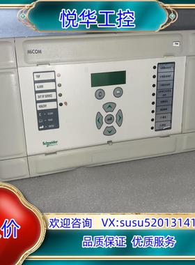 MICOM综合保护器P546议价