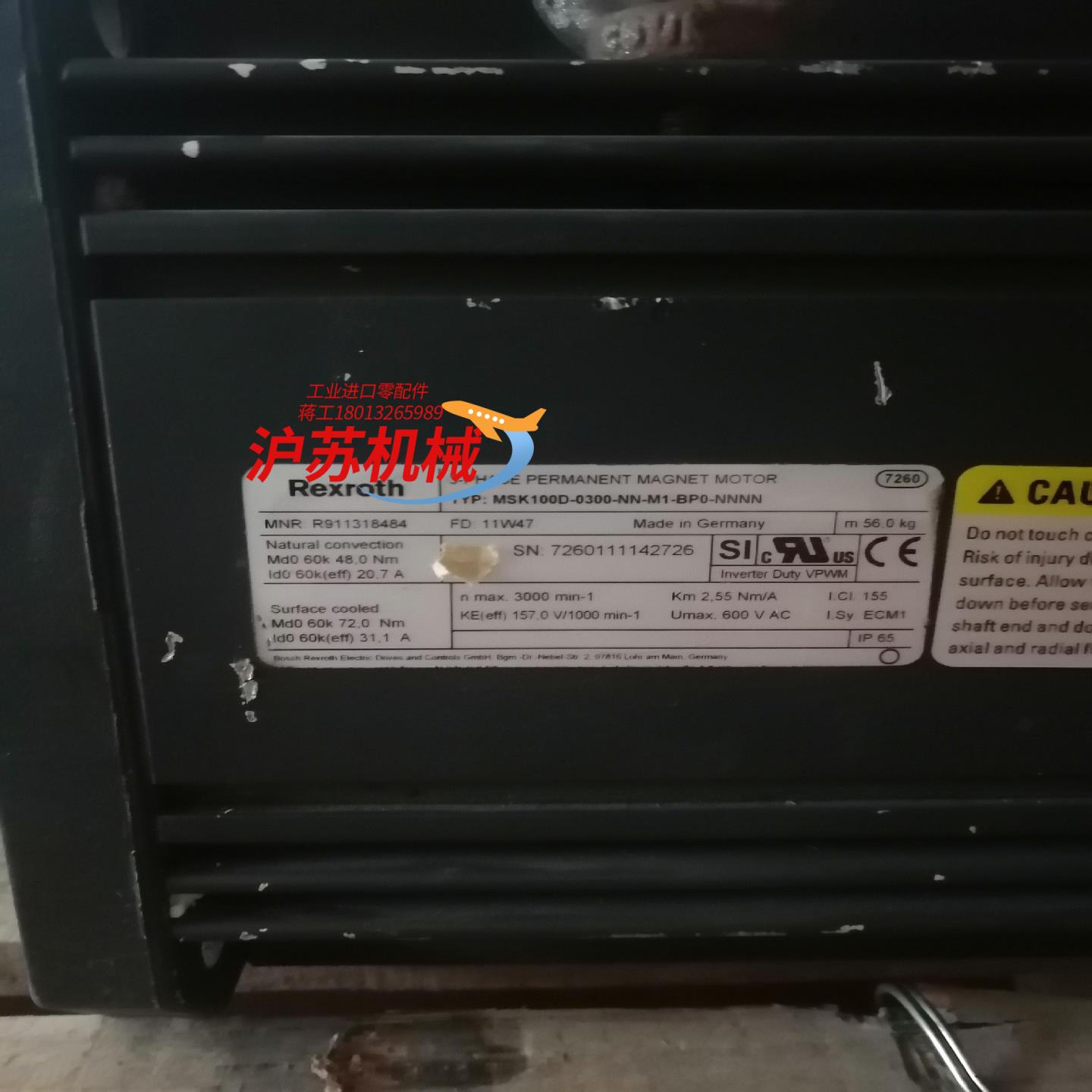 力士乐伺服电机MSK100D-0300-NN-M1-BP0-