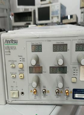 [德峰]安立MP1803A十MP1804A