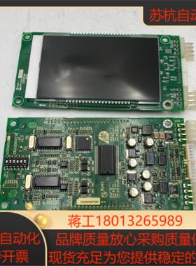 电梯显示A3N59808DBA26800CR2DBA26