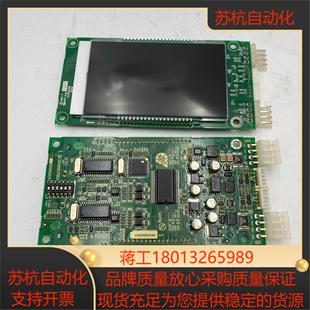 电梯显示A3N59808DBA26800CR2DBA26