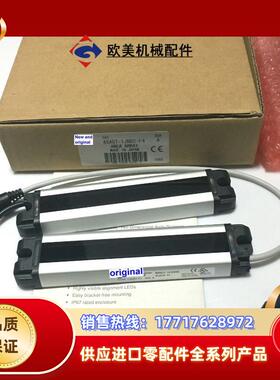 AB原装现货45AST-1JNB2-F4光幕45ASE-1J议价