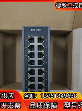 南京科远交换机模块KN831C KN832B KN831A