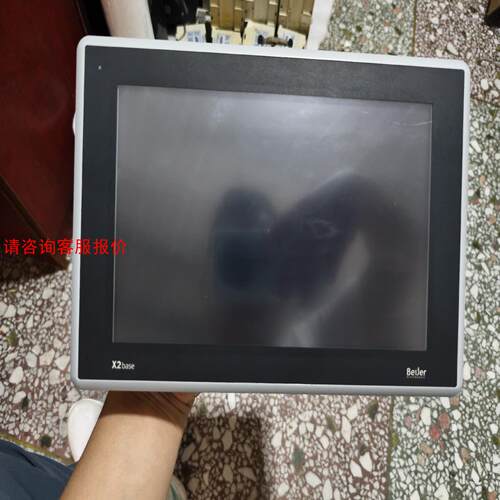 北尔触摸屏X2 base 10-F2，原装拆机货，实物拍摄，