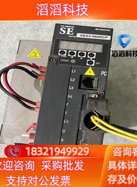现货儒竞伺服驱动器 SEA2-08NRCP750w
