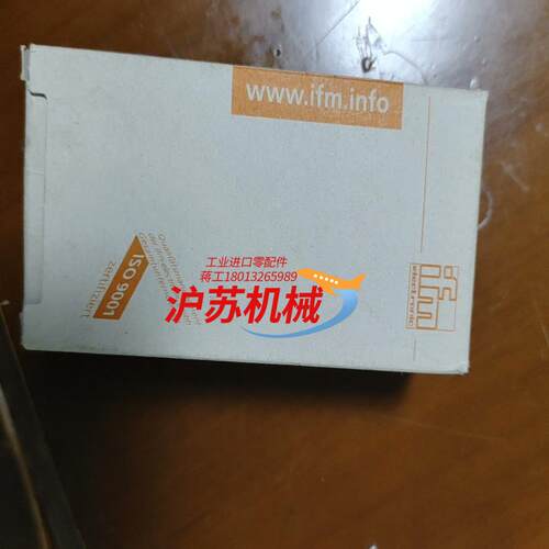 全新原装 ifm易福门 IA5063 需议价