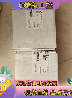 现货安士能N1AR502-M (078485)