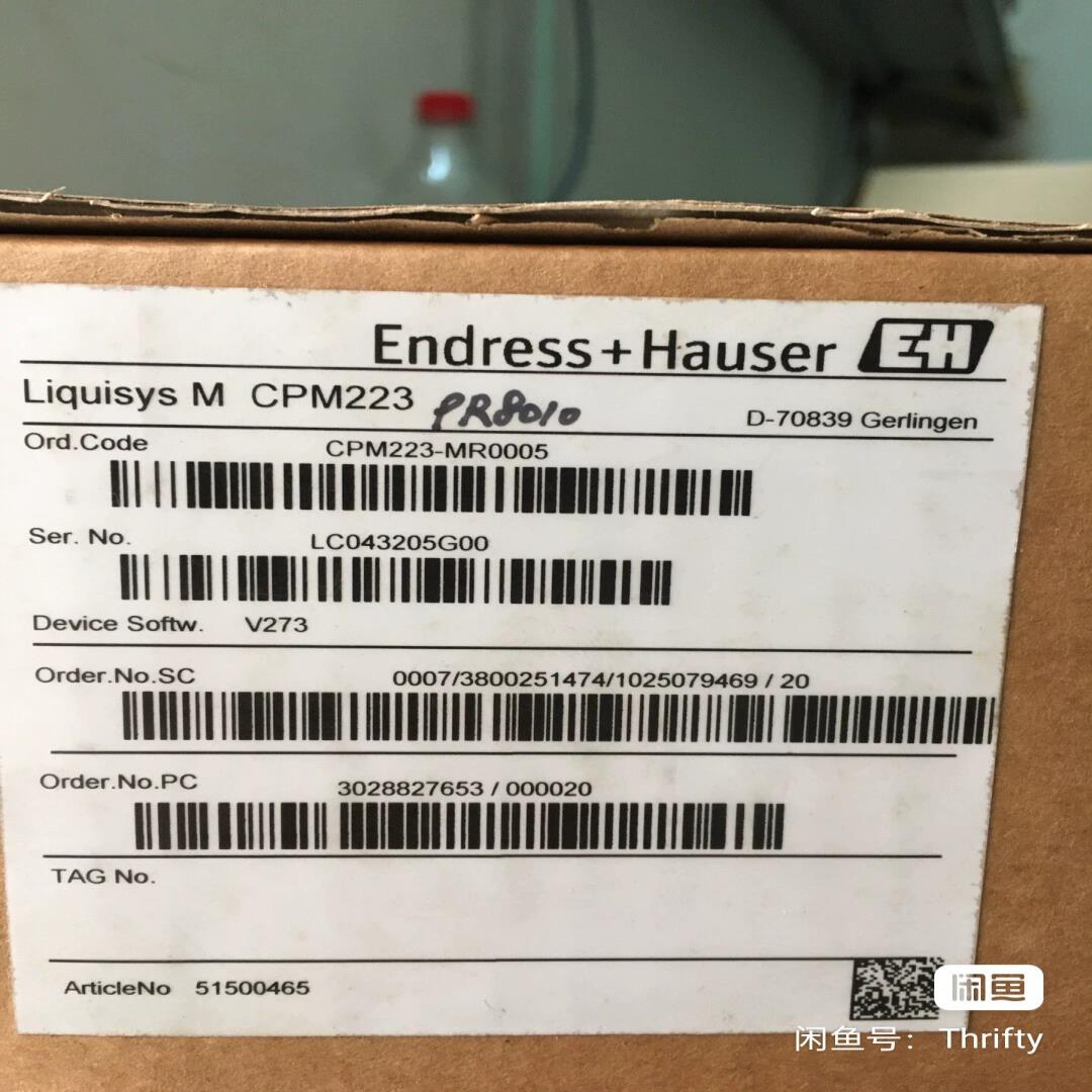 EH CPM223-PR8010，原装正品，更换，实拍
