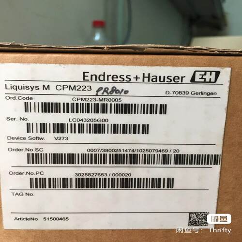 EH CPM223-PR8010，原装正品，更换，实拍