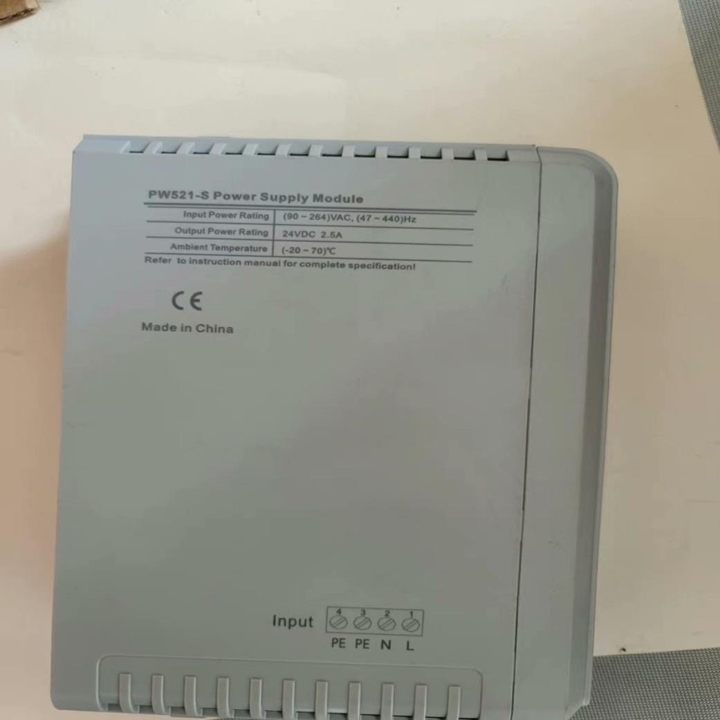 浙大中控模块PW521 CN522 COM523 AI751