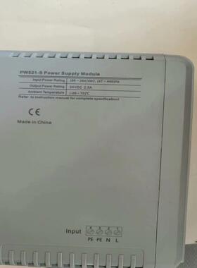 浙大中控模块PW521 CN522 COM523 AI751