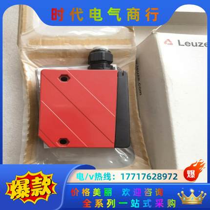 全新原装老易测 LSS 96M-1090-24 议价议价