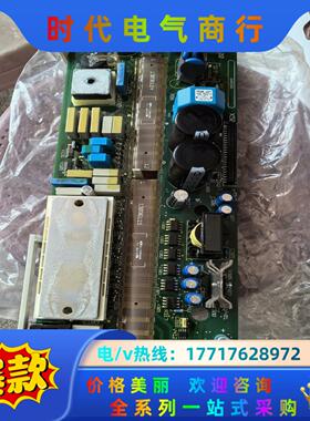 9322lp.5d 9新伦茨变频器9300系列9322eve议价