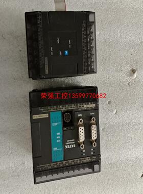 【荣强工控】永宏模块，NA0E16T－0.实物拍摄，外观如图