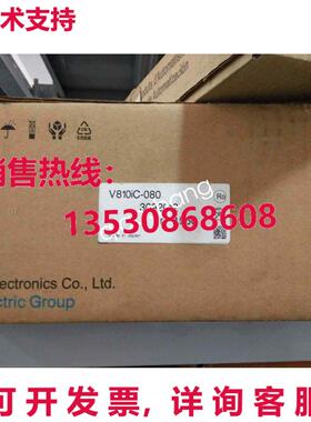 原装供应V810iC-080触摸屏QW
