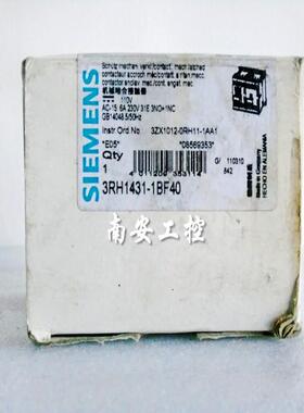 3RH1431-1BF40 110VDC 联锁可逆接触器式中间继电器议价