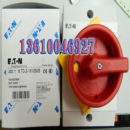EATON MOELLER T0-2-1/I1/SVB  负荷开关，