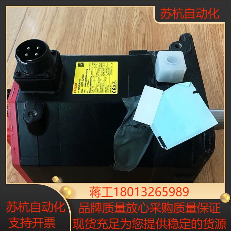 A06B-2235-B100  发那科FANUC 全新原装成