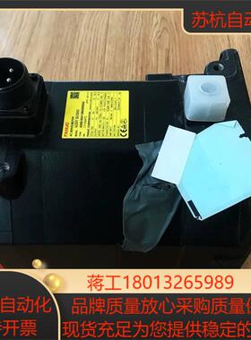 A06B-2235-B100  发那科FANUC 全新原装成