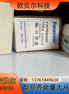 GP-MF102K  FH-L550-10  FH-L550