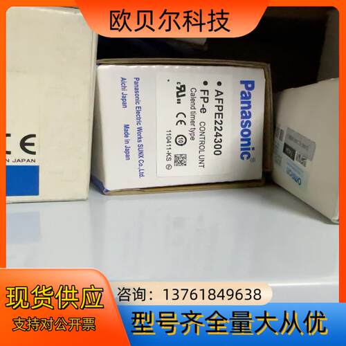 GP-MF102K  FH-L550-10  FH-L550