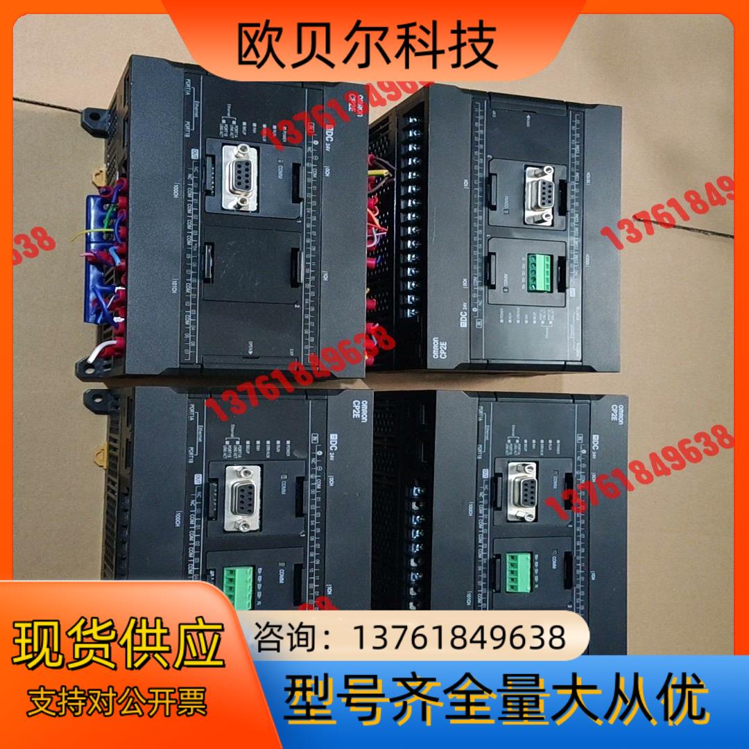 PLC CP2E-N40DT-D ，成色如图，需要