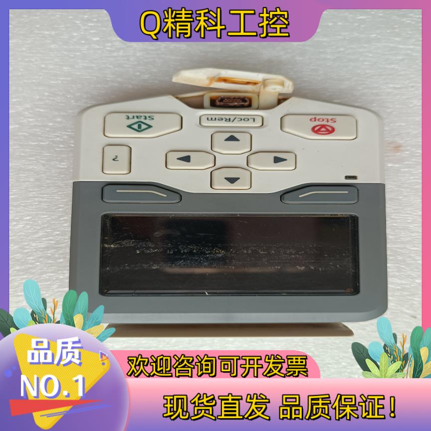 现货ABB ACS-AP-S 变频器 手操器 控制面板 外观