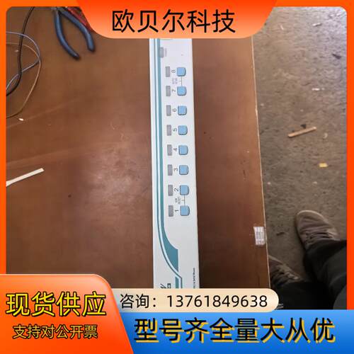 REXTRON瑞创，CBEEF6CE01  KNV-108