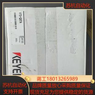 基恩士正品 原装 全新触摸屏 Q5AT VT3