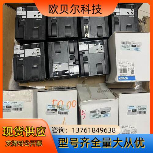 控制器CJ2H-CPU65-EIP全新原装（10.12