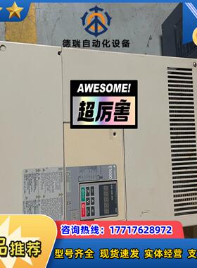 安川E1000变频器CIMR-EB4A0165AAA 现货测议价