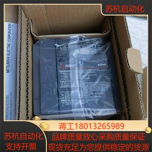 EPB 全新原装 0026 变频器E840 60功率 正品