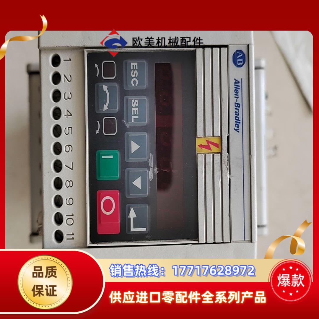 AB件160－BA04NSF1，1.5KW/2HP图片是