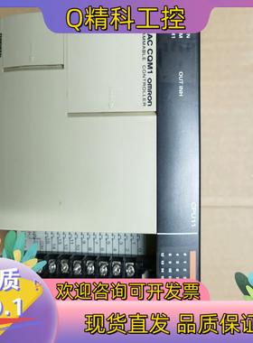 现货PLC主机CQM1-CPU11-E
