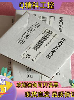 现货汇川PLC模块GL20-PS2全新原装五个未使用