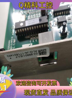 现货焊线板板02－8880103－28854全新原装